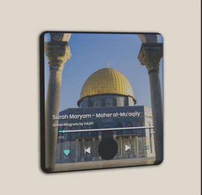 مغناطيس للقرآن الكريم مع مشغل سور مدمج