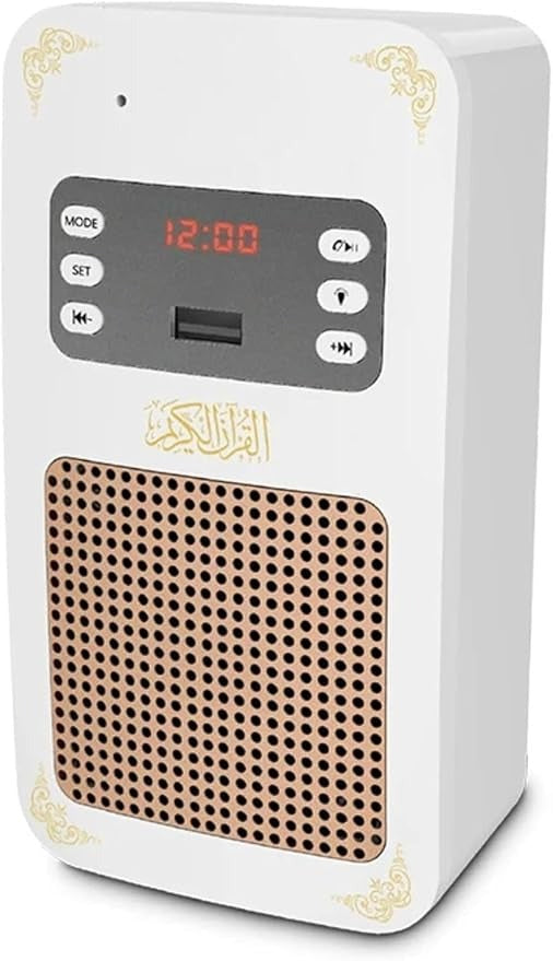 Smart Quran Speaker SQ-669